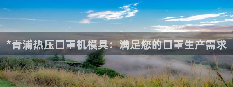 易倍纤能减肥吗