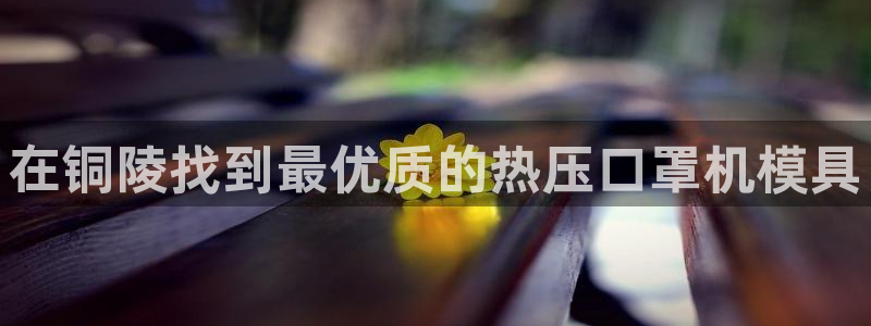 易倍纤奶昔减肥效果怎么样