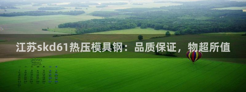 emc倍频干扰怎么解决