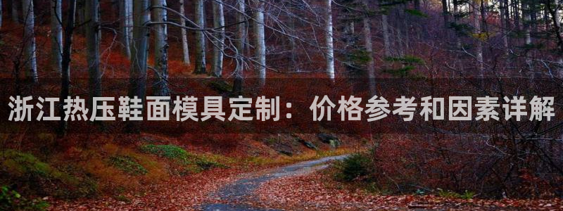 易倍单词app下载