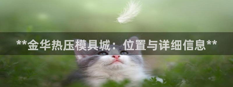 emc倍频干扰怎么解决