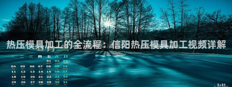 emc全站下载地址