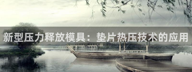 EMC倍频原理