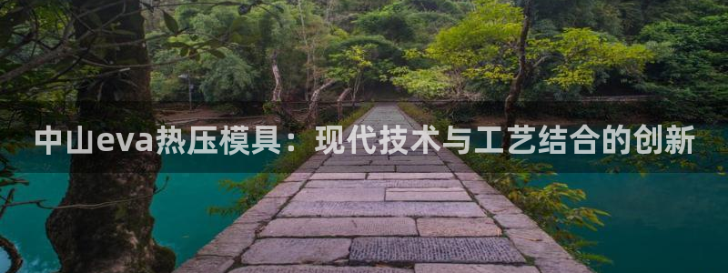 易倍申片能长期服用吗