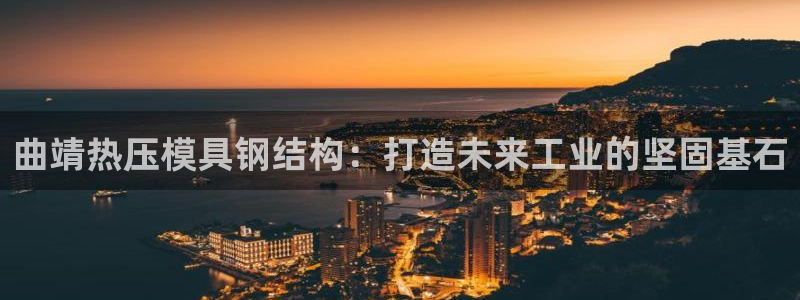 易倍企业管理软件