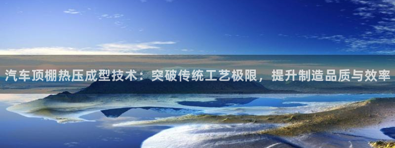 杭州易倍达上班怎么样