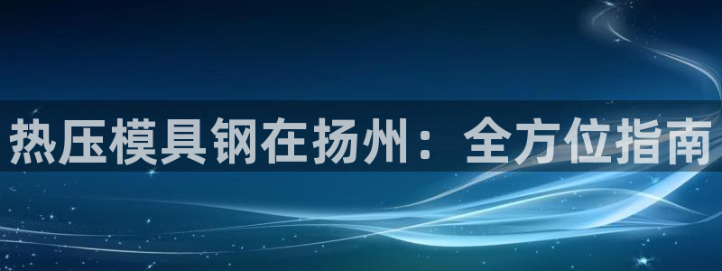 易倍纤能减肥吗