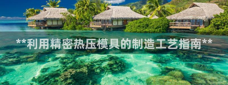 北京易倍思教育科技有限公司