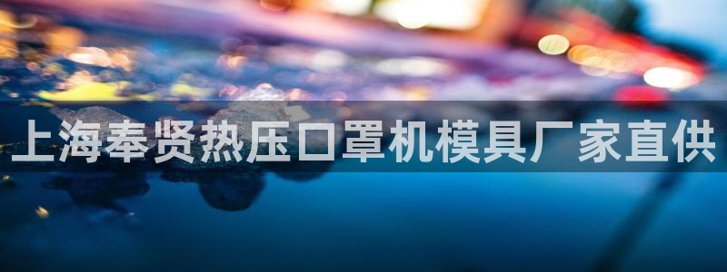 易倍纤谷物粉效果好吗